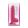 Colours Softies 7 inch Dildo Pink Dildó